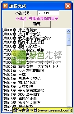 过菲律宾海关被卡住(海关攻略)